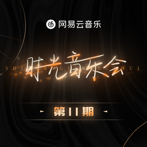 小明白白在线发布
