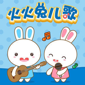 小明白白在线发布
