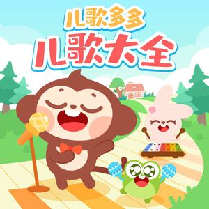 小明白白在线发布
