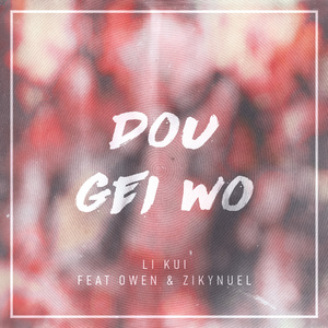 小明白白在线发布
