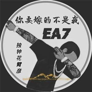 小明白白在线发布
