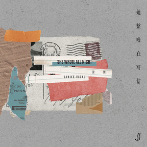 小明白白在线发布
