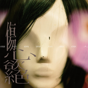 小明白白在线发布
