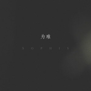 小明白白在线发布
