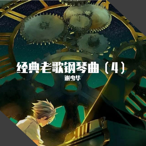 小明白白在线发布
